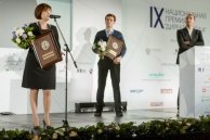 IX Национальная премия «Директор года», 2 декабря 2014 года, отель Ритц-Карлтон. Игнат Соловей, пресс-служба РСПП