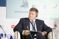 V Всероссийский форум по корпоративному управлению