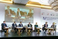 IV Всероссийский форум по корпоративному управлению