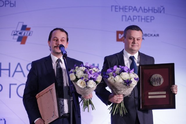 �������� � �������.JPG